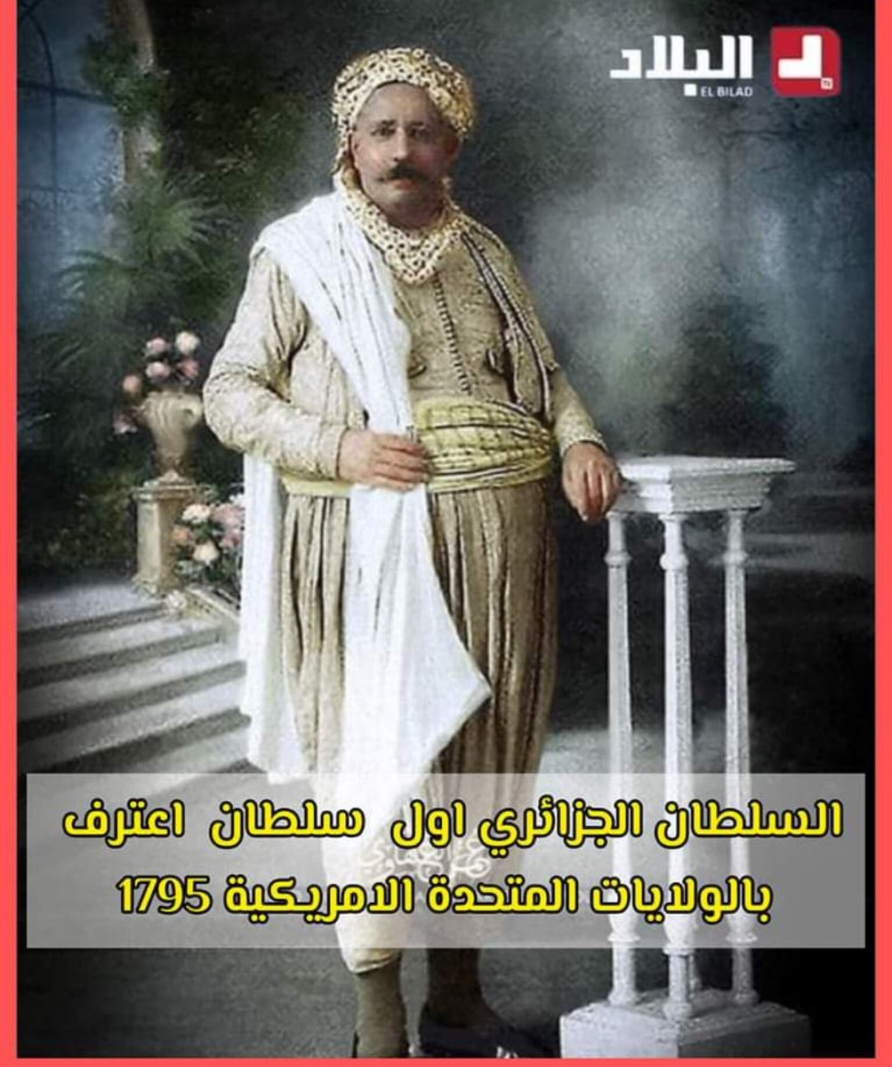 asmae daouss🇫🇷+ 🇲🇦اسماء الضوس ⭐️⭐️ tweet media