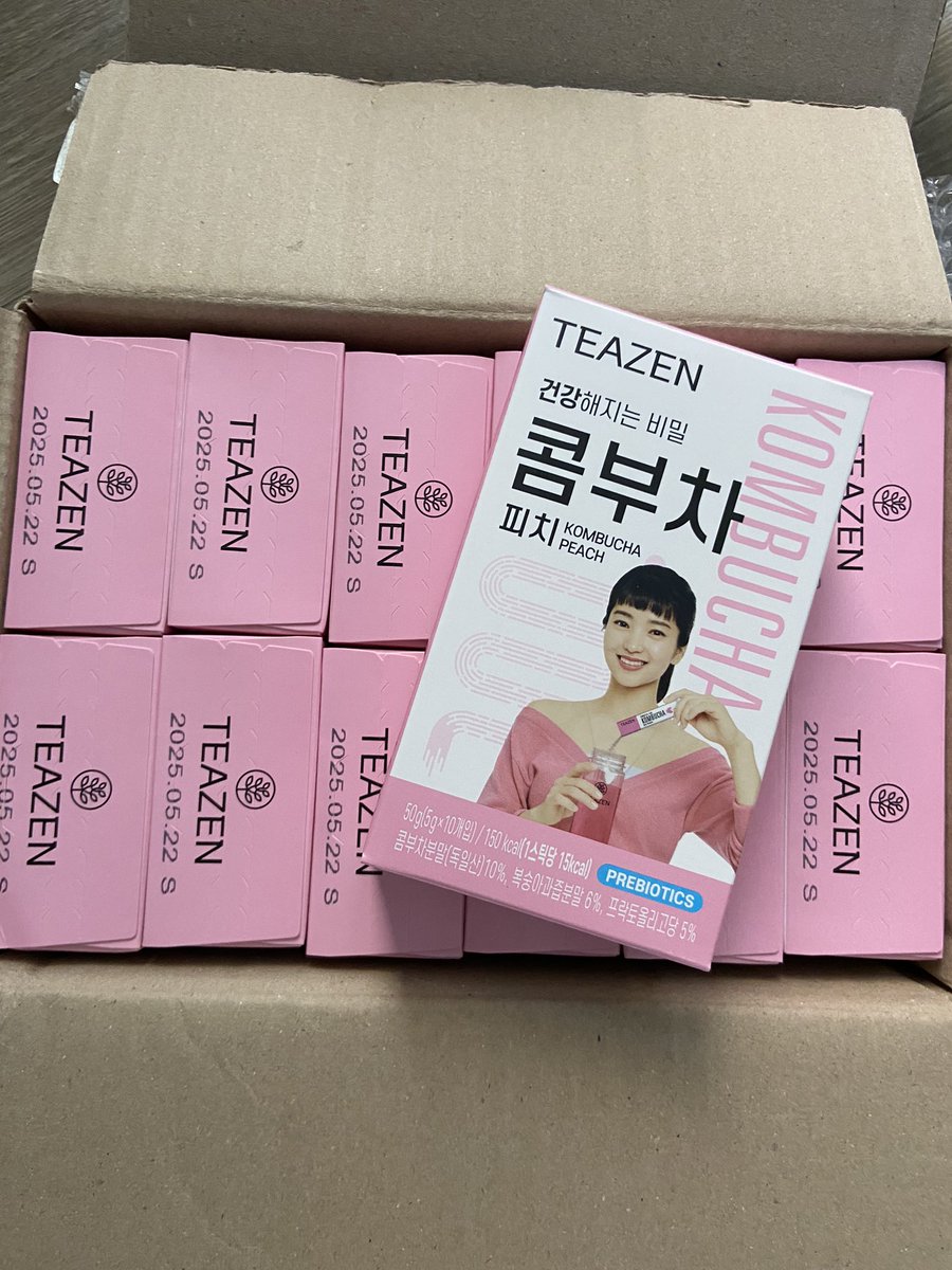 Tenten skin1004 tweet media