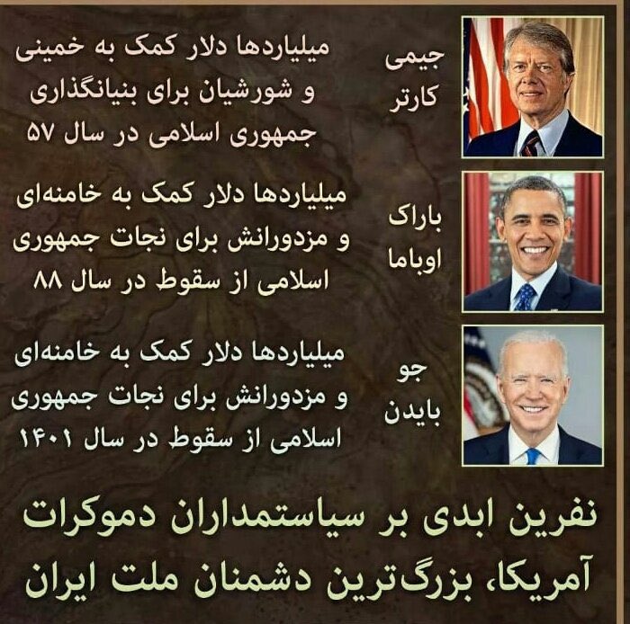 Birdofpeacelove's tweet photo. @PahlaviReza Iranians won’t forget and won’t forgive those that have shaken hands with terrorists to destroy the potential of human moral and dignity, peace and stability in Middle East and the world! https://t.co/IxHu1AAjAI