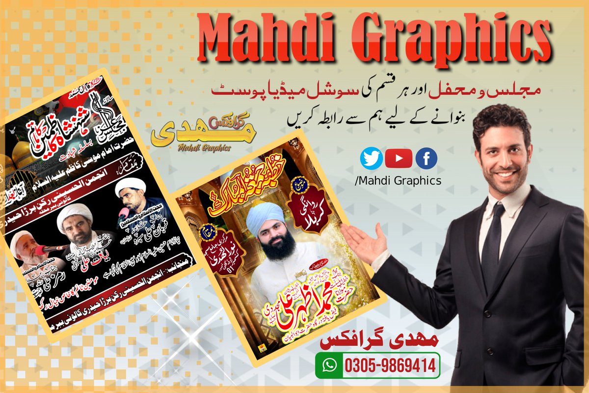 Baloch057's tweet photo. @haroon_natamam https://t.co/pcxJ6VzFgW