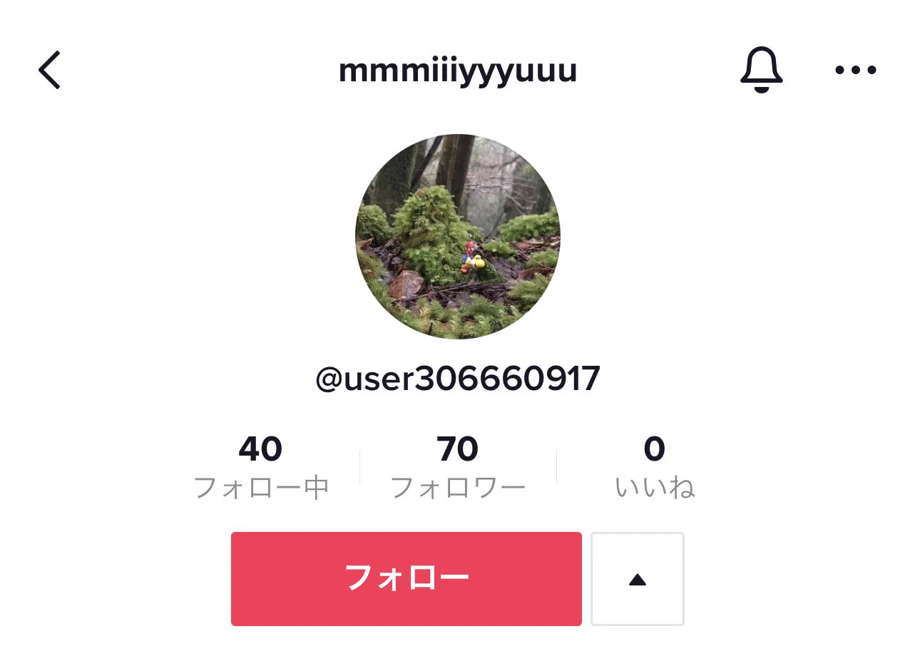 大倉 忠義 弟 セクゾ