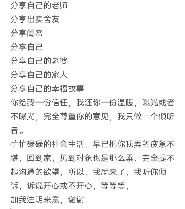 yimoqingfeng0's tweet photo. @yimoqingfeng0 https://t.co/A2PnftfpCv