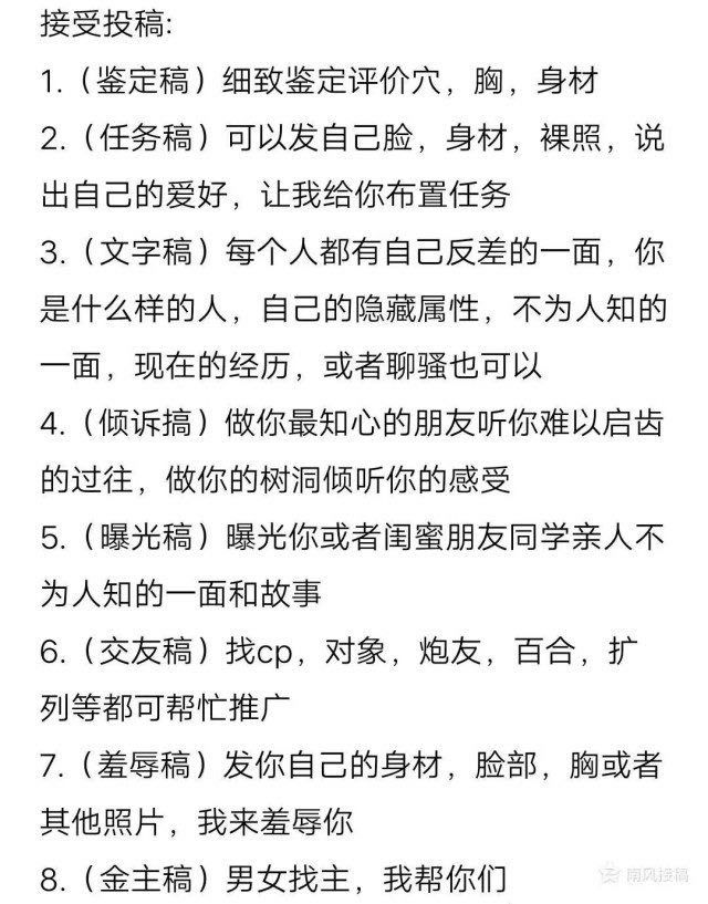 yimoqingfeng0's tweet photo. @yimoqingfeng0 https://t.co/A2PnftfpCv