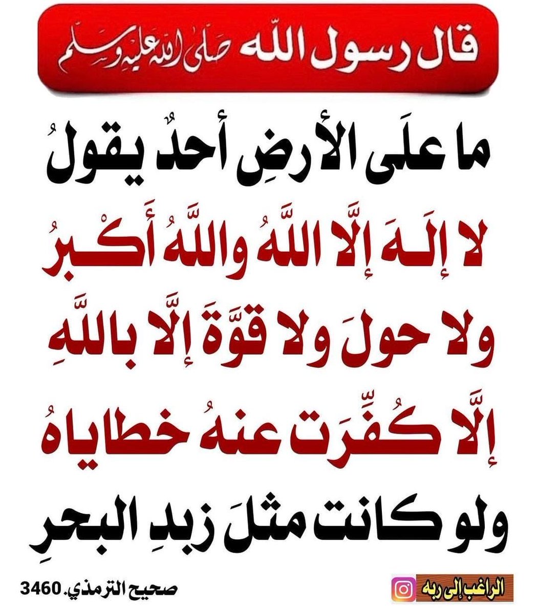 HumaidKaus's tweet image. 