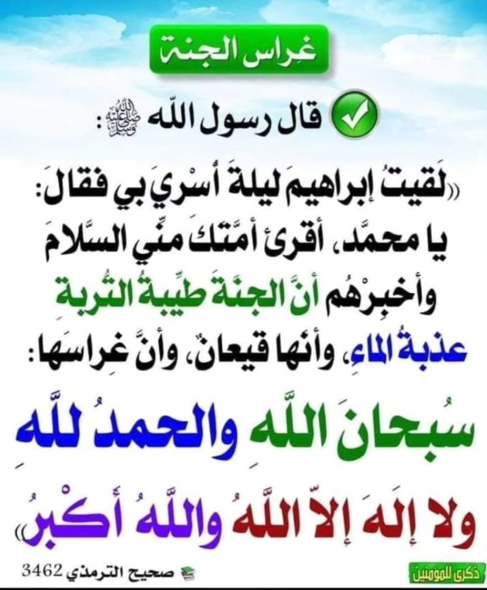 HumaidKaus's tweet image. 