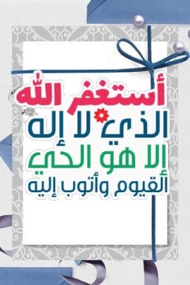 HumaidKaus's tweet image. 