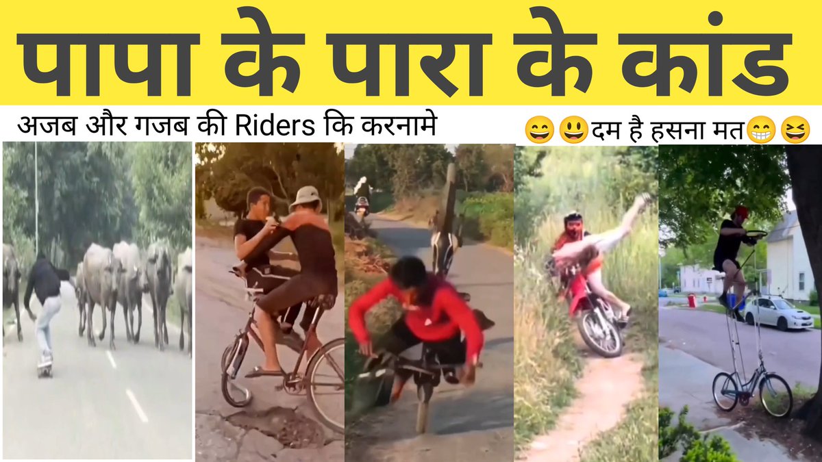 Wacht this video
youtube.com/@mahatozee