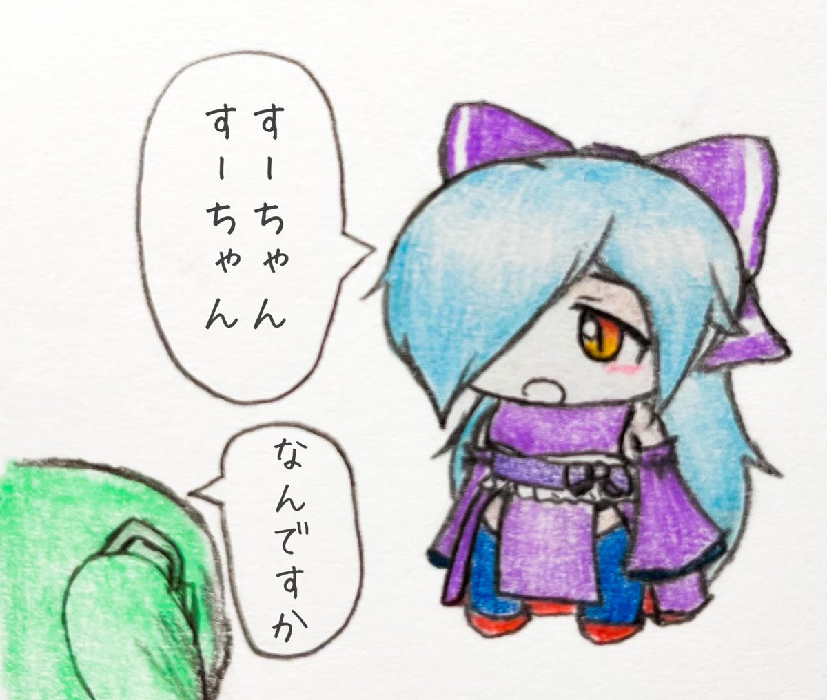 おそらく今後めちゃくちゃ使い回されるであろう4コマの1コマ目 