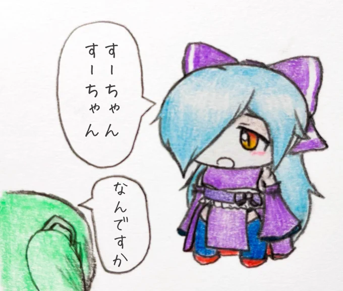 おそらく今後めちゃくちゃ使い回されるであろう4コマの1コマ目 