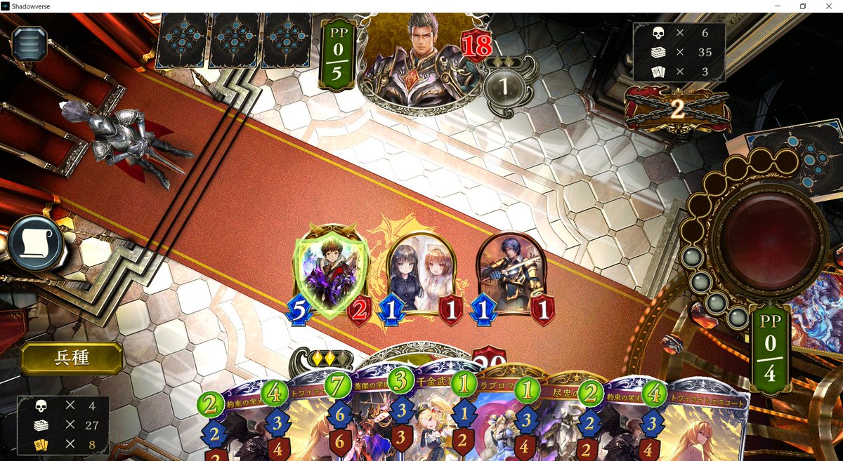 royalShadowvers's tweet image. 連携ロイヤルで11連勝！
2枚のカード追加によりマナカーブを外しづらくなり、潤沢なハンドリソースで戦えるようになりました。
①ラブロマンスレディ
　序盤のつなぎ、8t18連携時のレーディエル横として優秀
②アスカ&amp;amp;シオリ
　連携が貯まる恩寵

アディ後のロイヤルは楽しめそうです〇