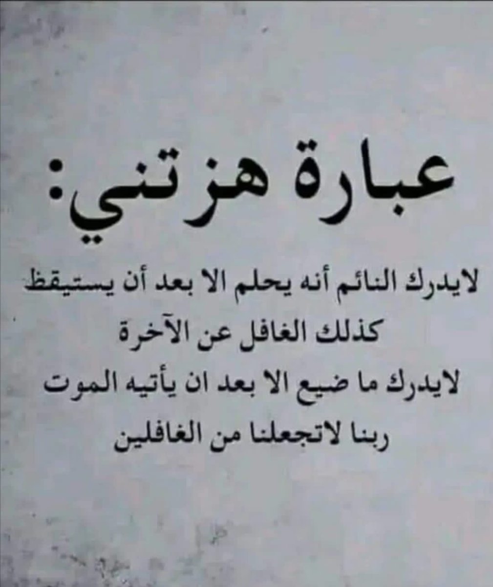 ‏الف💜وز (@foooz24af) on Twitter photo 