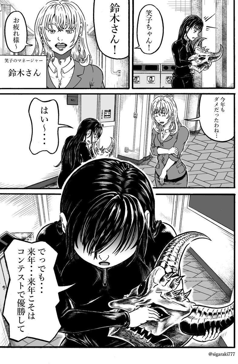 (2\13) 