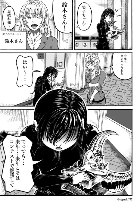 (2\13) 