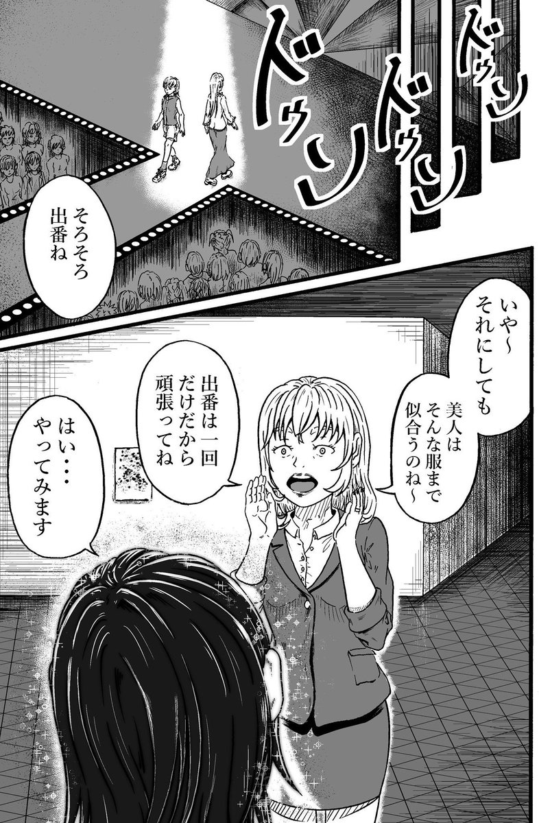 (4\13) 