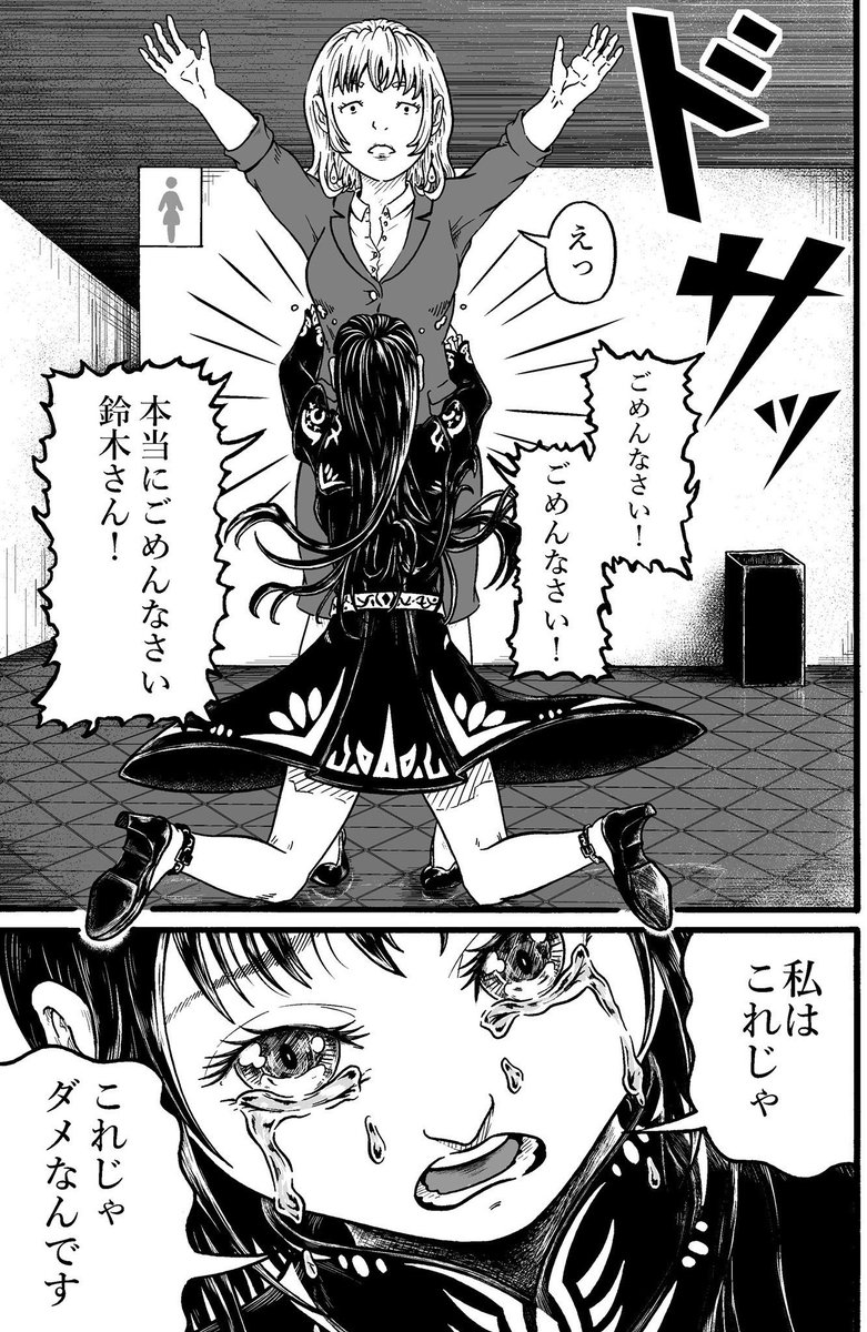 (5\13) 
