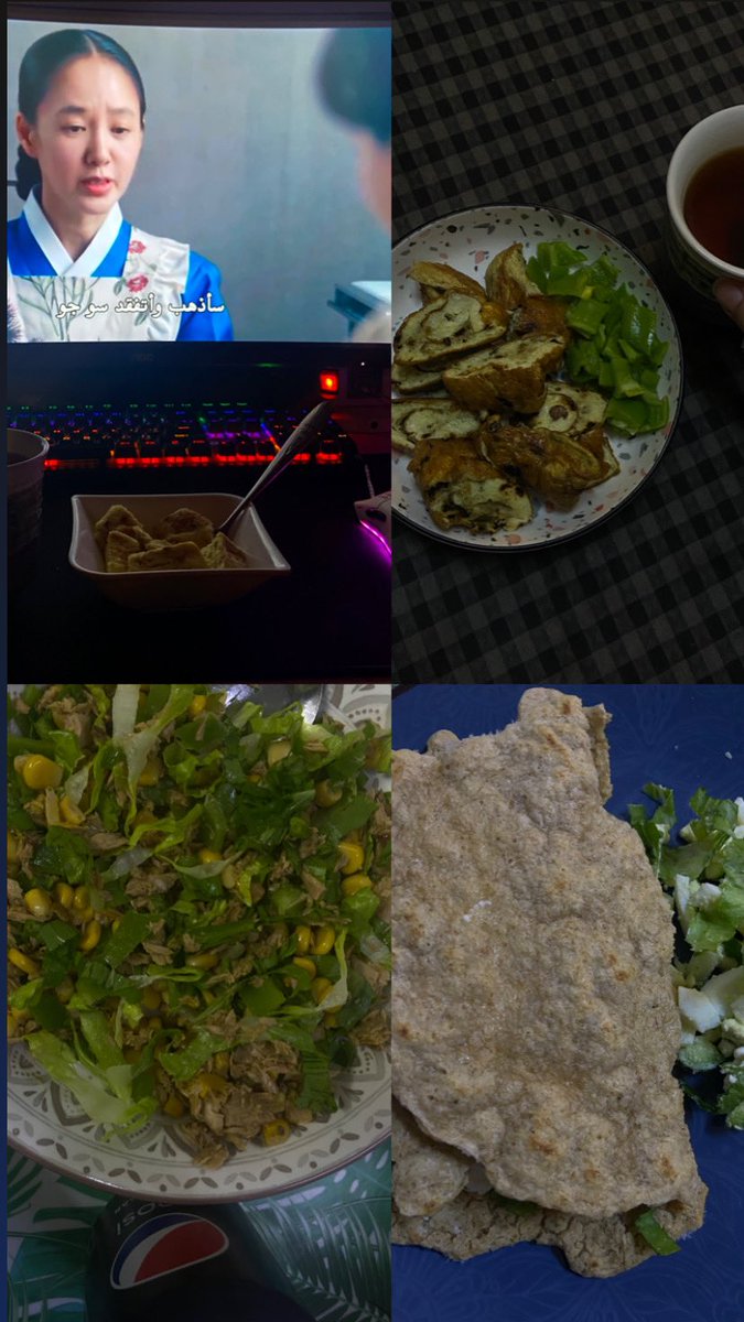 الوووه كيف أرجع لدايت !
