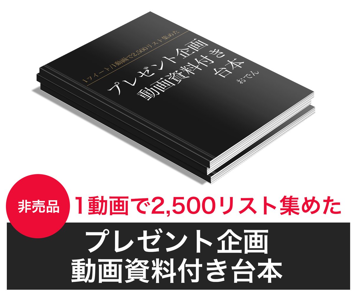 おでん tweet media