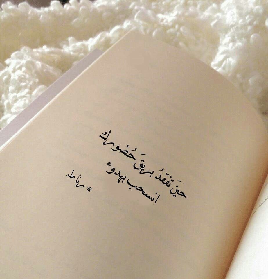 سنجل متمكن (@mma374785763) on Twitter photo 