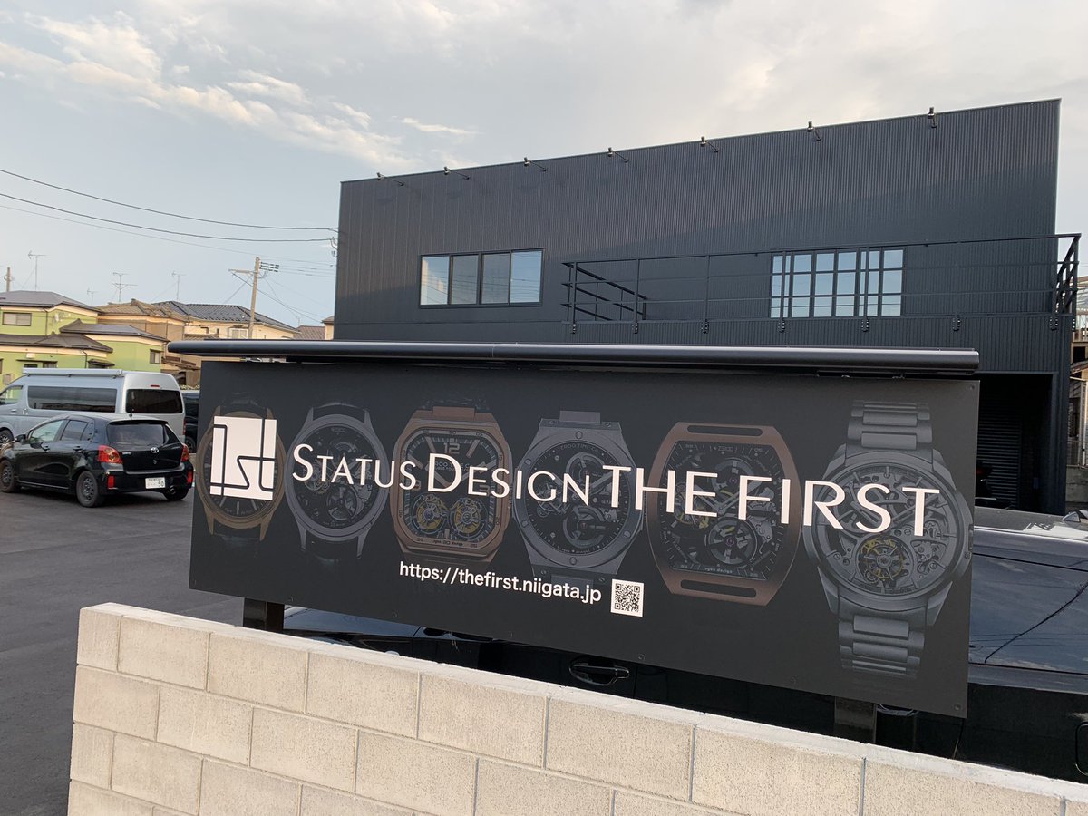 SD_THE_FIRST's tweet photo. #リニューアルオープン
#リニューアル
#新店舗
#開店
#感謝
#WATCH
#腕時計
#腕時計専門店
#ZEROOTIME
#ゼロタイム
#ZEROO
#ゼロ
#トゥールビヨン https://t.co/RtlUVQ4vSU