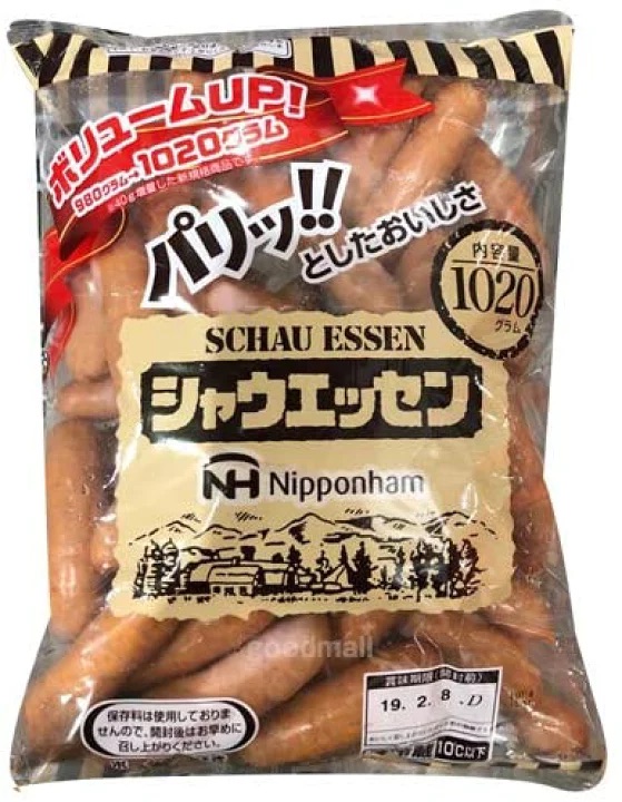 ＼その場で当たる🎉／

大容量のシャウエッセンを
抽選でプレゼント🎁✨

🎯応募方法
①アカウントをフォロー👤
②いいね＆リツイート🔄

🎯応募期間
✔︎8月22日23時59分まで

当選者にはDMが届きます💌
お気軽に応募ください🌟