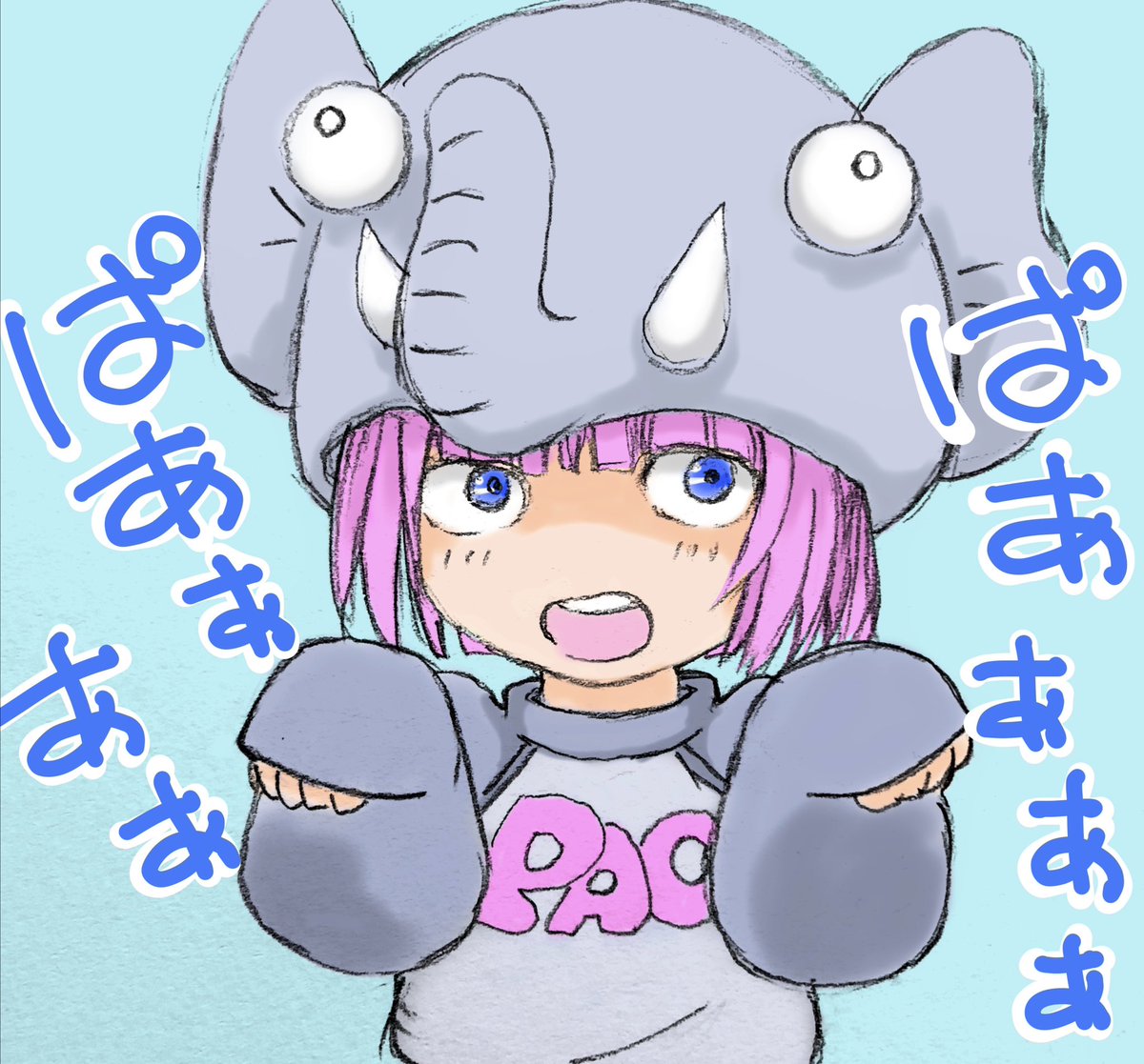 ラム・インベーダー(うる星やつら) 「#みなさん1年前の今頃はどんな絵描いてましたか(=゜ω゜)ノこんな絵 」|まるも☆『きゃぴ』Kindle版発売中！のイラスト
