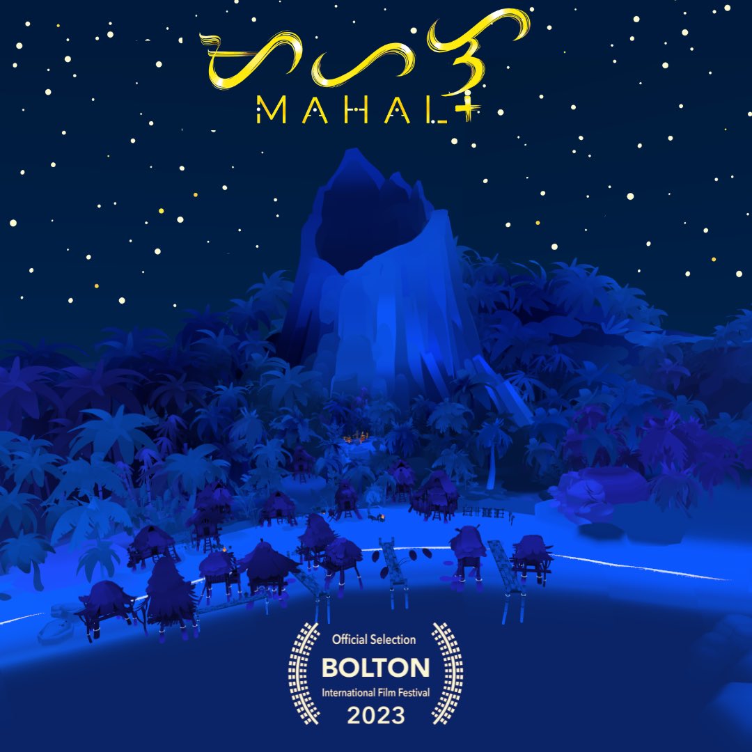 🎟️Reimagined Volume II: Mahal will screen @BoltonFilmFest, a BAFTA and BIFA qualifying fest from Oct 11-22nd.

🧠: @ImMichaelaTH  @JulieBCavaliere
🎨: @very_cavaliere @MetaQuestVR 
🎶: @teresabarrozo 

#vr #vranimation #womeninvr #quill #oculus #mahal #meta #boltonfilmfest23