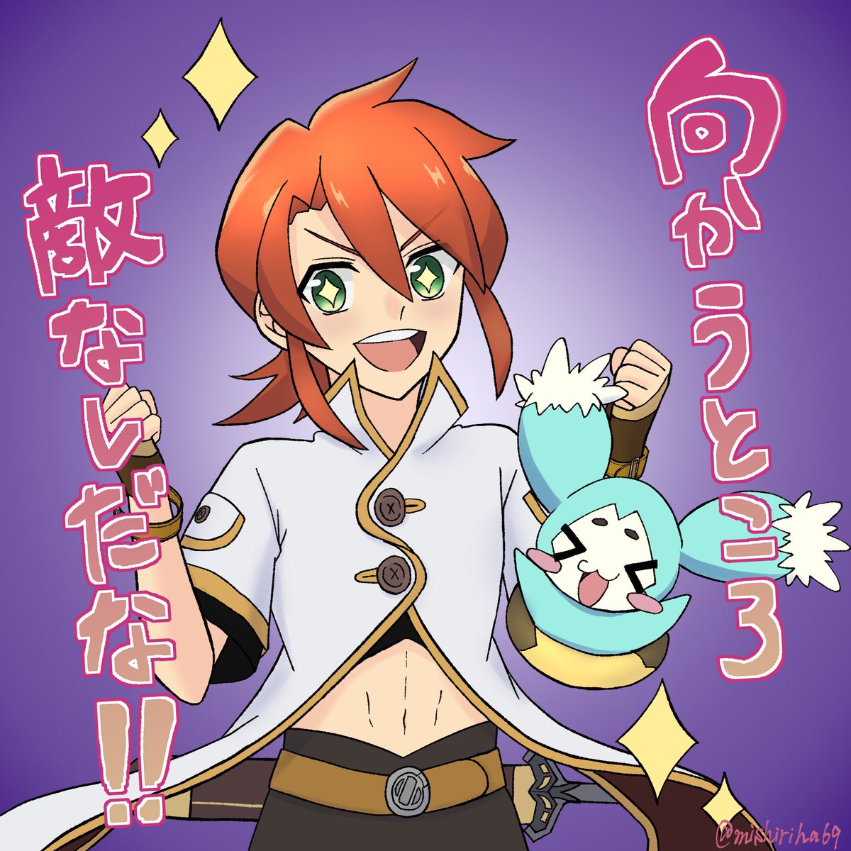 ルークかわいいよルーク (@neko_TOsen) / Posts / X