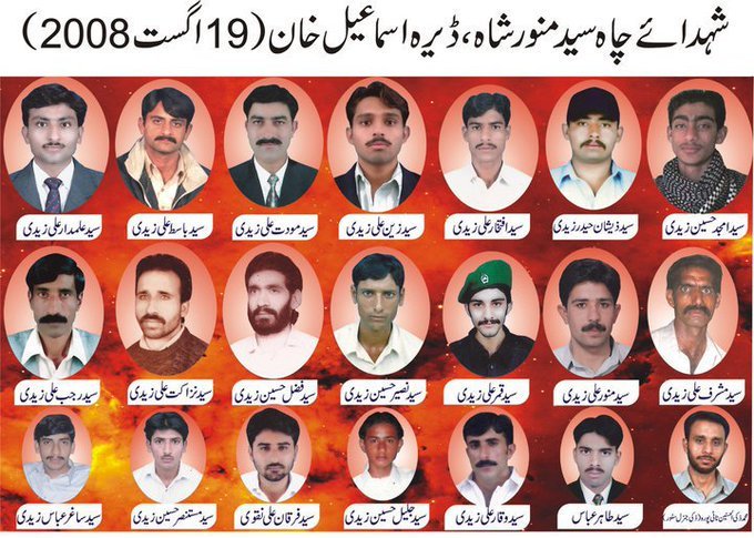 AnserAbbas's tweet photo. The Most painful day of my life!
On 19 Aug 2008, I survived but lost my both arms+20 family members martyred. 

Terrorists first killed my cousin,when my family members reached DHQ hospital #DIKhan to collect his body, suicide bomber blew himself up in emergency, killed 35 https://t.co/8mqTMYS9lL