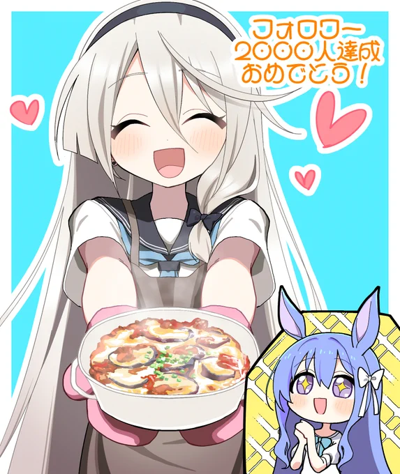 skebで描いた絵です ありがとうございます 