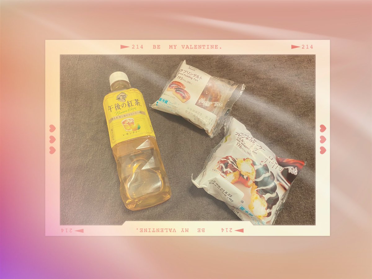 本日は満了ありがとうございます🧸💕

差し入れしてくださった
本指様ホントにありがとです🥰

日付回って、8月19日は
18:00~LAST 出勤予定です🍀 ̖́-

20:00~ ひめかりんwも
受け付けてます💁‍♀❤️️💁‍♀️❤️

ご予約、お問い合わせお待ちしてますね🌟

#メンズエステ #メンエス