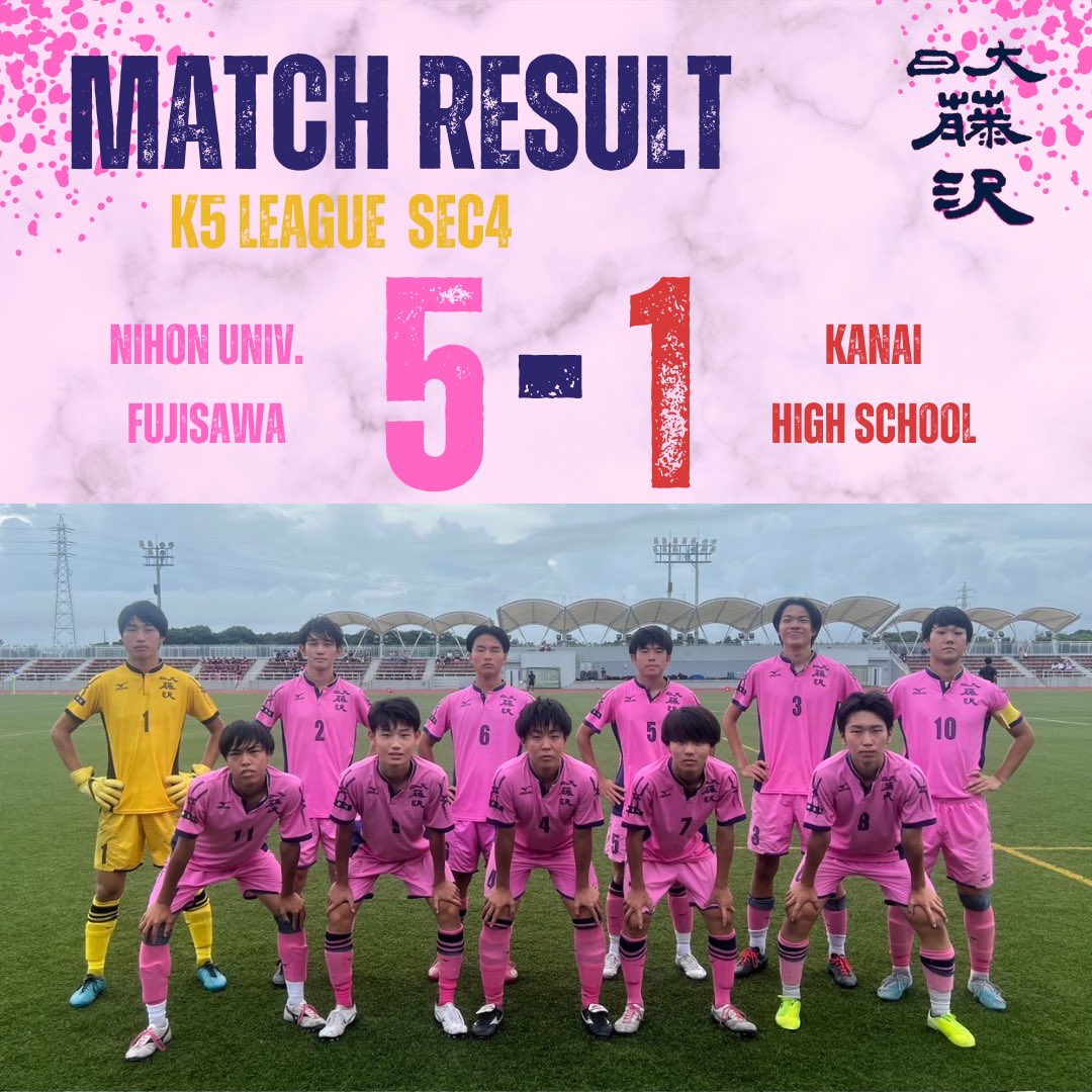 NFFC__OFFICIAL's tweet photo. 🌸K5リーグ🌸 第4節
vs金井高校
5-1
⚽️小林将真(#エスペランサSC)
⚽️⚽️三村悠太(#VERDYSSAJUNT)
⚽️⚽️戸塚蒼喜(#FCASAHI)
応援ありがとうございました❗️
引き続き応援よろしくお願いします📣
#日大藤沢
#日大藤沢サッカー部
#高校サッカー
#高校サッカーで藤沢市を熱くする https://t.co/37fHe1gG5a