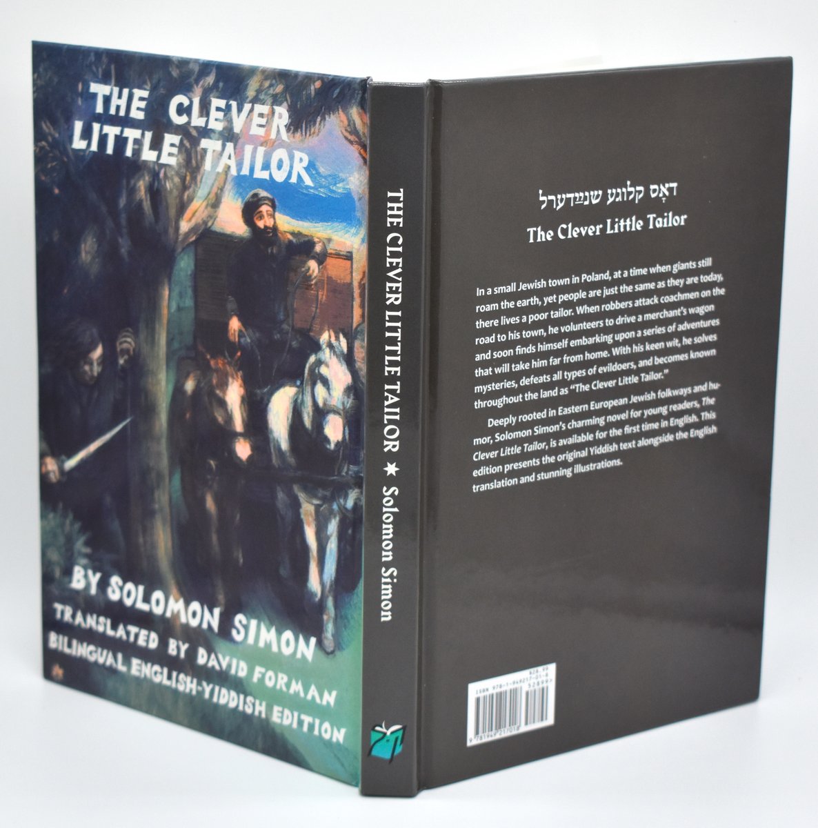 The Clever Little Tailor is now available on Amazon with free shipping for Prime members.
amazon.com/Clever-Little-…
מע קען שוין באַשטעלן 'דאָס קלוגע שנײַדערל' דורך 'עמעזאָן'.
#worldkidlit #yiddish #bilingualbook