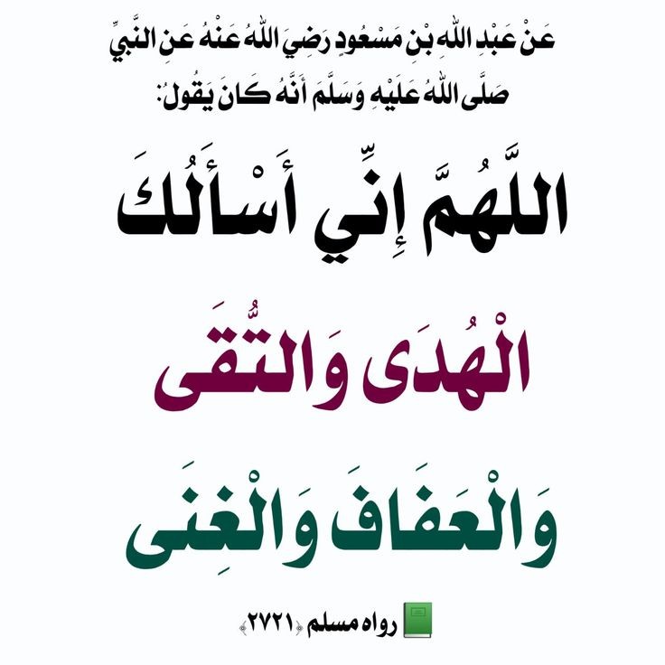 saudeeijdh4242's tweet photo. #الجيش_السلماني https://t.co/YsfAUOg8Qs