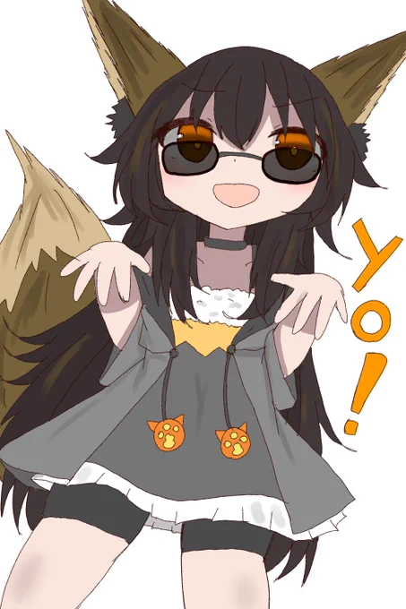ラッパー狐 