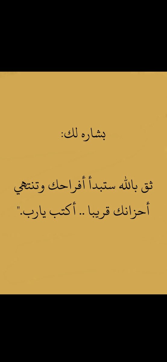 Rayan__v's tweet photo. https://t.co/yfdBL3dXNn