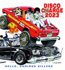 DIGDIG_OKAYAMA's tweet photo. 2023.8.19   
record shop DIGDIG 

webshop更新しました！    
https://t.co/wnicRMujGq   

明日8/20は店も営業しておりますのでよろしくお願いいたします。 https://t.co/E1ThG3oQ94