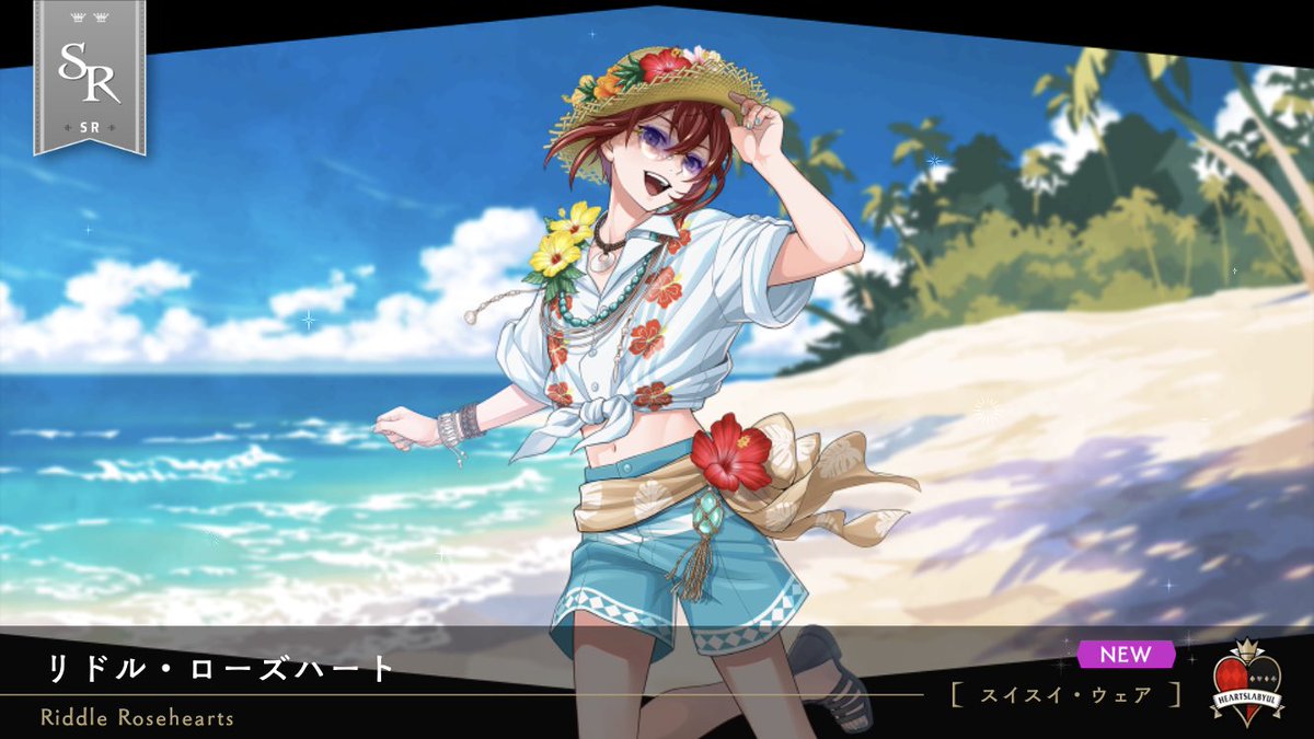 flower 1boy male focus tied shirt hat beach shirt  illustration images