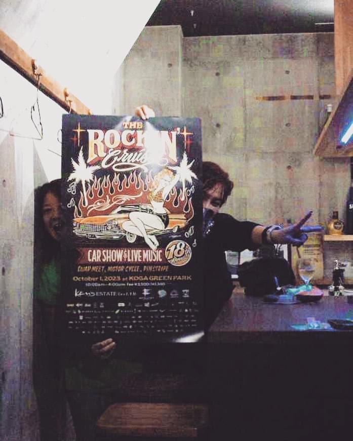 CruisinRockin's tweet photo. BAR 9 様
ご協力ありがとうございます♪
@barnine_9
#bar9
#熊本市中央区
#therockincruisin
#thankyou https://t.co/3KhYTUQO2L