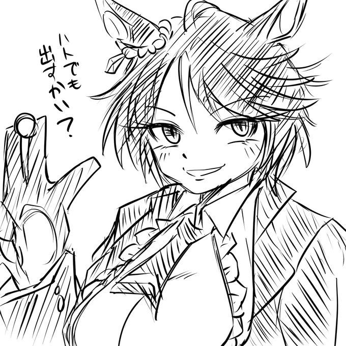 朝ラクガキ、キセキさん
なんでこの人こんなハレンチなカッコしてんすかね⋯
いいぞもっとやれ 