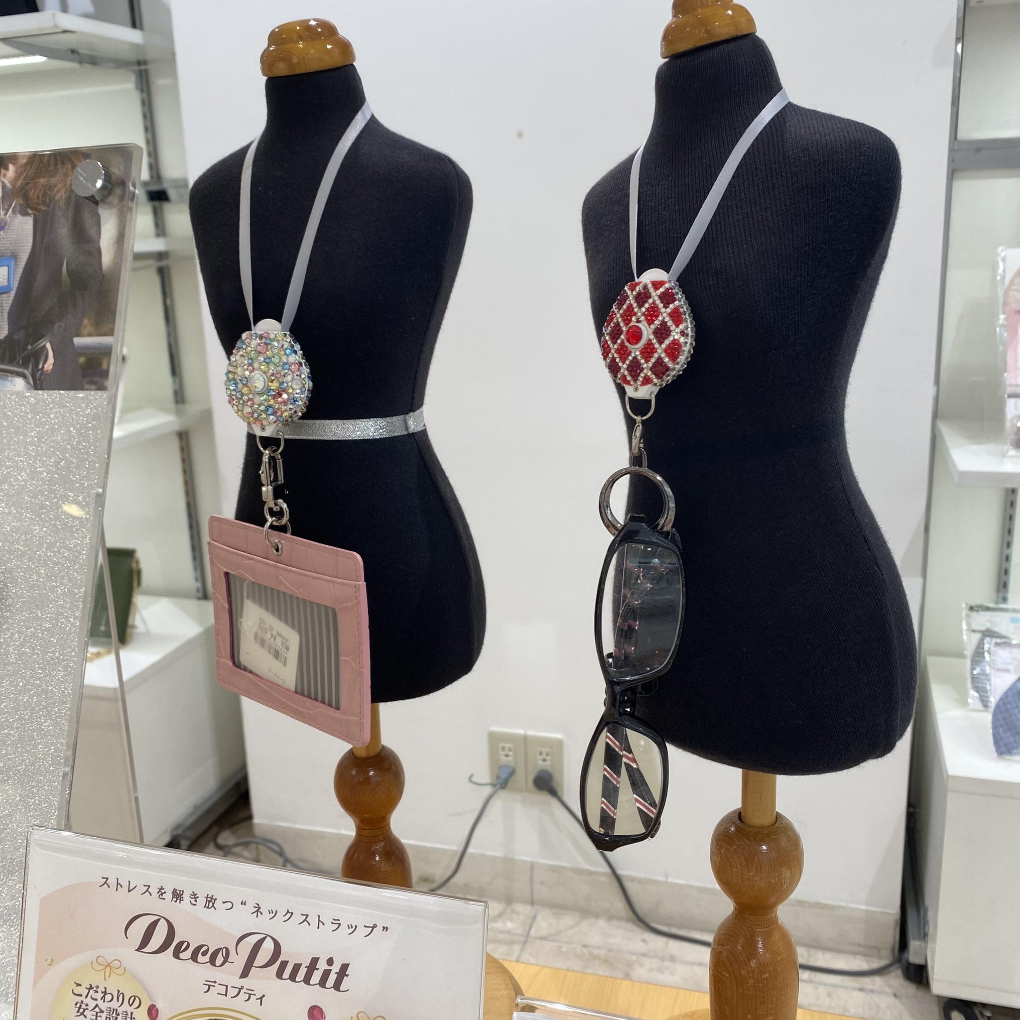 ネックストラップ★プティ★スワロフスキーデコ プティ Putit☆星付き ネックストラップ☆片面デコ