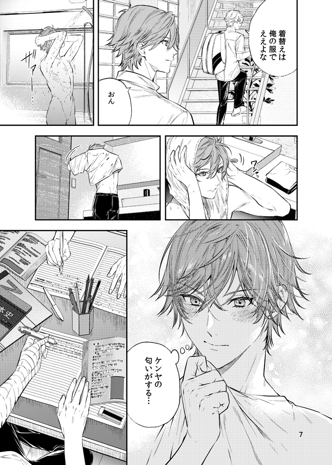 (2/3) 