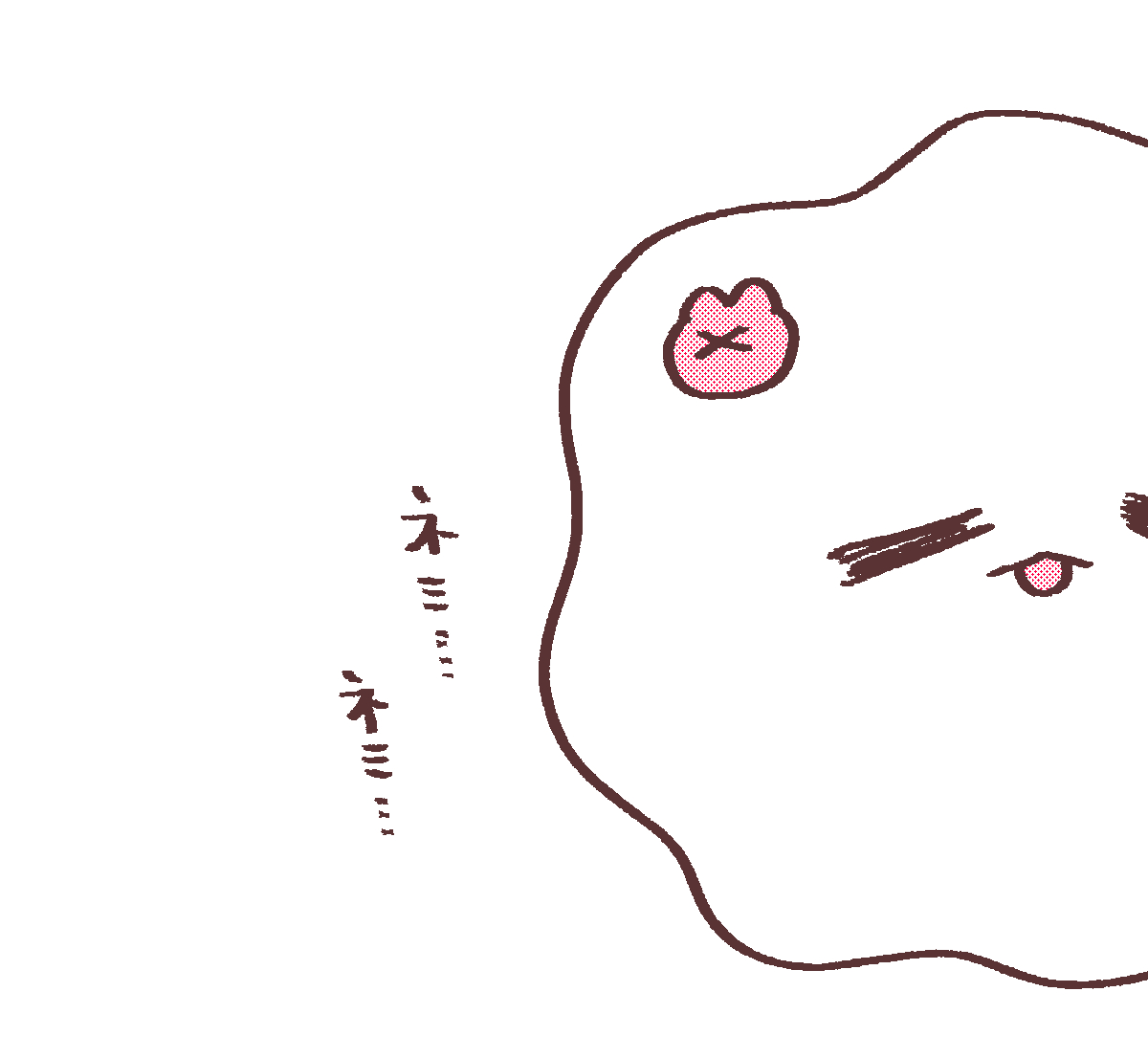 #名取がおはようする時絵がついてくる 