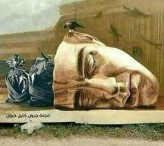 EngMMagdy1's tweet photo. @ksss11820 في ظل حالة اللاوعي التي يعيشها 
أصحاب العقول الفارغة يصبحوا
معرضين لملء عقولهم بنفايات 
الأفكار الإرهابية والإجرامية واللاأخلاقية
#اس��ول_زعماء_تويتر https://t.co/ROklR5AGHS