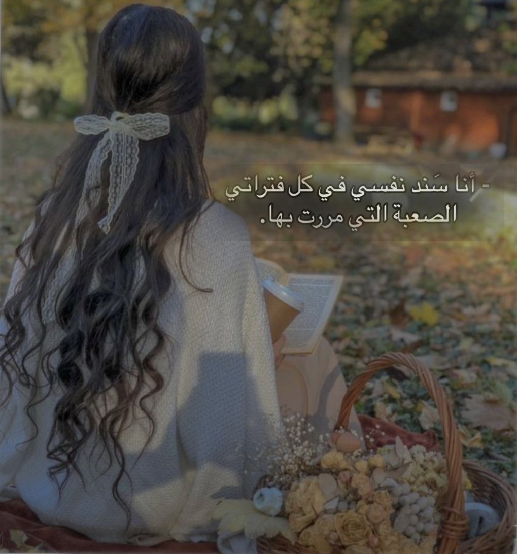 ☕️ #ز̷م̷ن̷🍫 tweet media