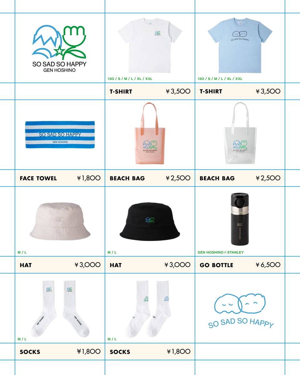 gen_senden's tweet photo. #サマソニ 東京 “#SoSadSoHappy”
オリジナルグッズの販売がスタート！
BEACH STAGEにぴったりなアイテムが揃いました🏖
 
会場販売は【マリンエリア販売テント】にて！
詳細はサマソニHPをチェックしてくださいね。
https://t.co/lAZAJAnwZQ
 
通信販売はこちらから👇
https://t.co/aDr7bQbPub https://t.co/pAS4o7SUkz