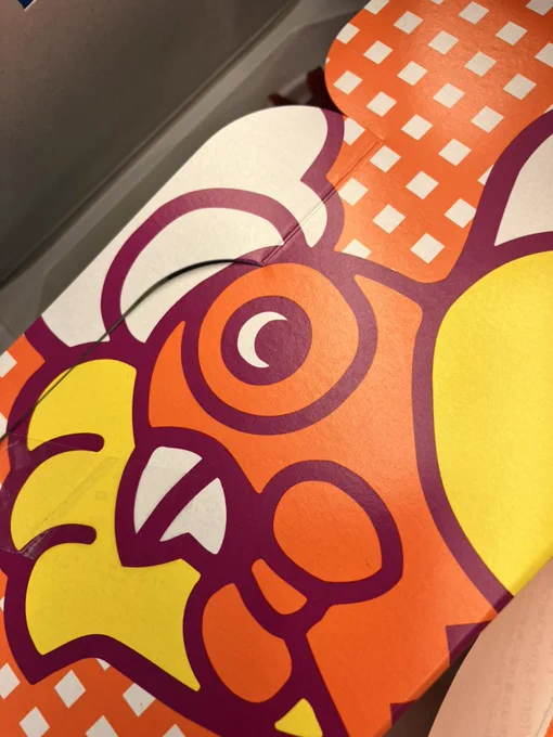 パッケかわいいし美味しいので大好き 