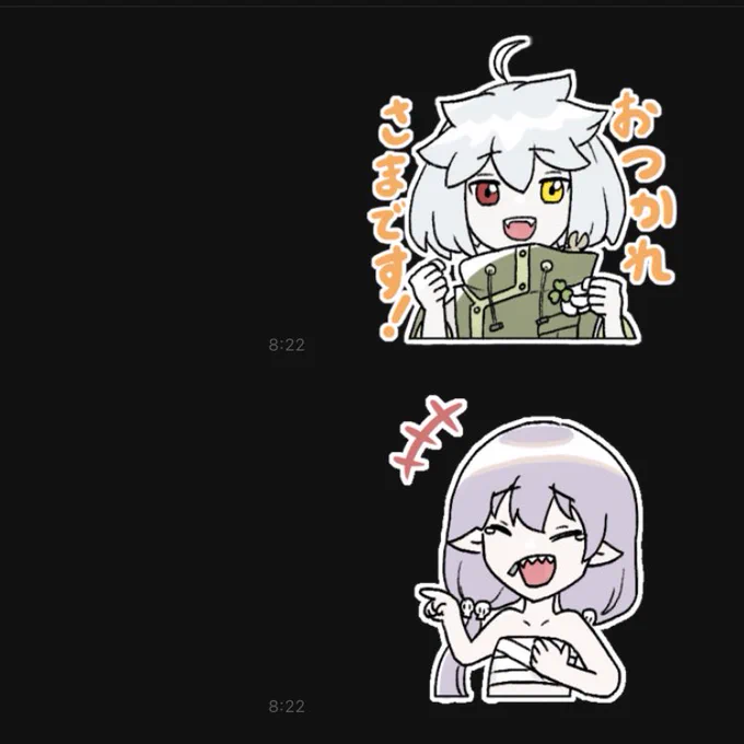 こんな感じ 