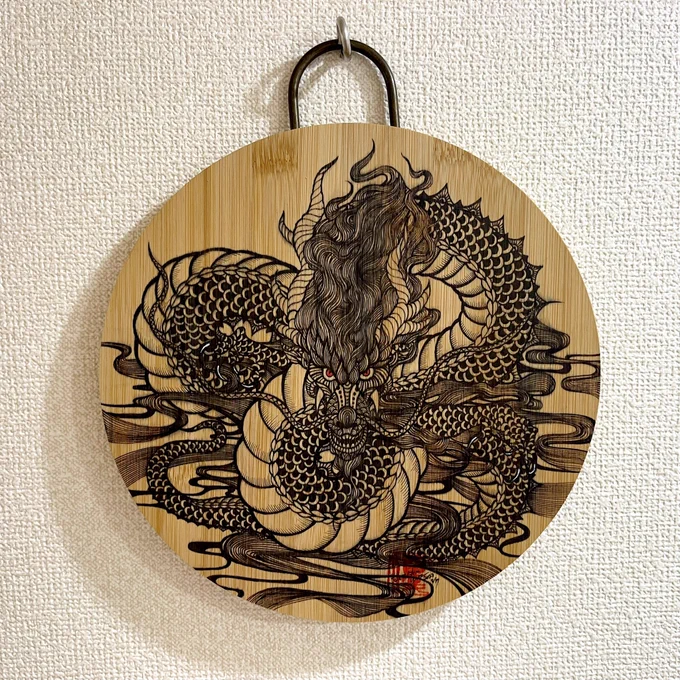 タイトル:龍神サイズ:直径25cm材質:竹使用画材:ミリペン、アクリル価格:¥25,000+送料ご購入希望者は、DMをお願い致します。 Dragon  25 cm in  bambooMaterials  millipen,  ¥25,000 + shippingIf you wish to purchase,…  