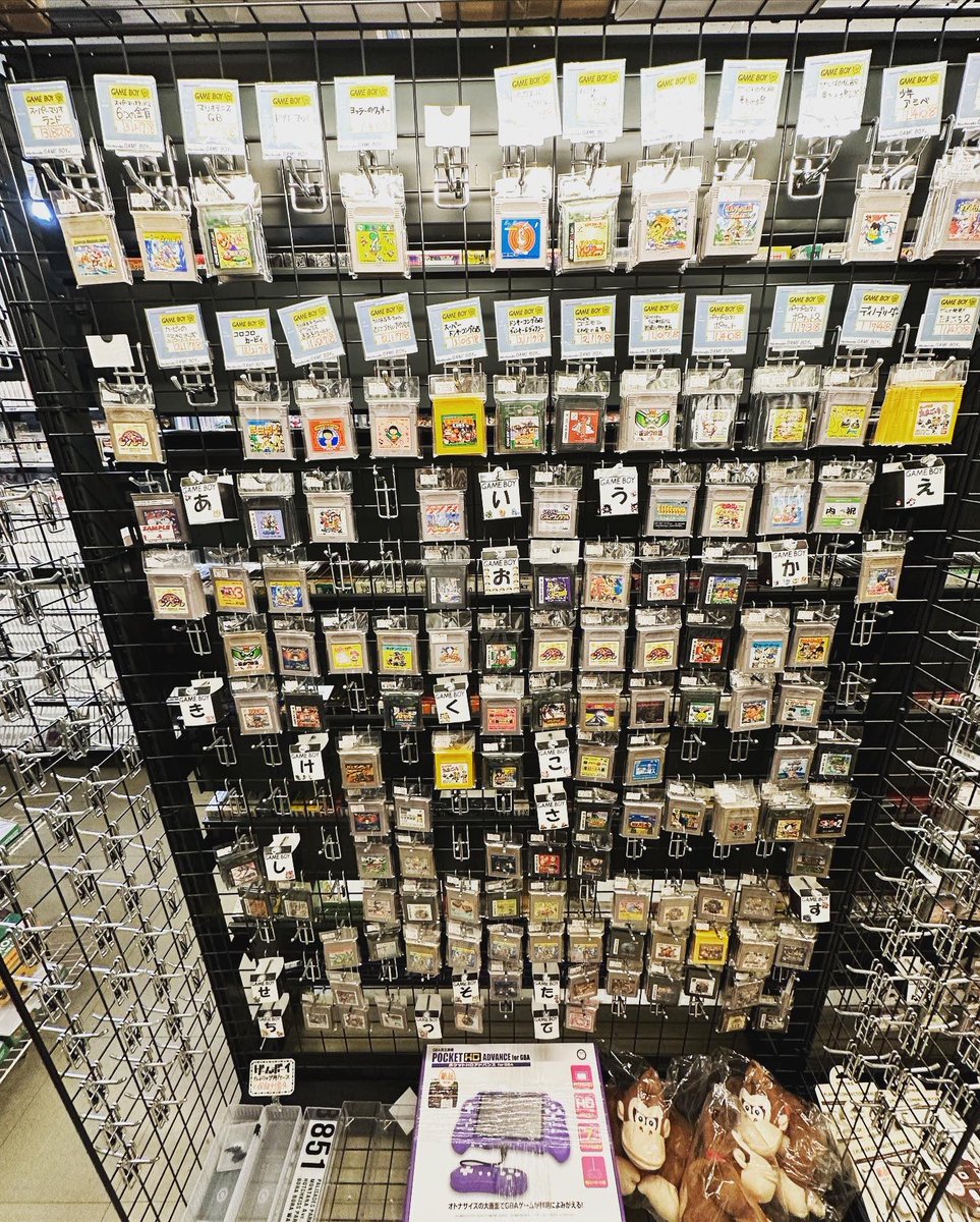 henchcoder's tweet image. Just stepped into Super Potato in Akihabara🕹️! It's like time-traveling back to the golden era of gaming. Every retro gamer's dream! 🎮 #RetroGaming #AkihabaraAdventures #akihabara #tokyo #japan 🇯🇵