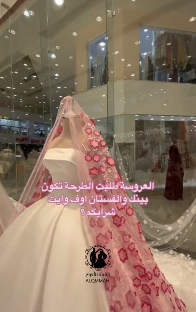 نرنر tweet media